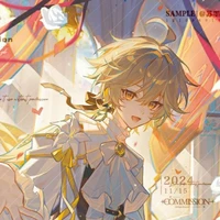 Aether