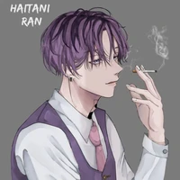 Haitani Ran