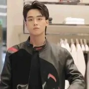 Đổ Hải Đăng ( Doo )