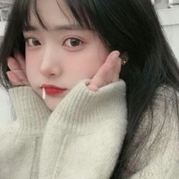 Ái Vy Ngọc