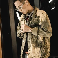 Thế anh (Bâus)