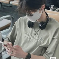 Trần Hàn Gia Long (n9)