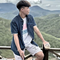 Phạm Thanh Nhã