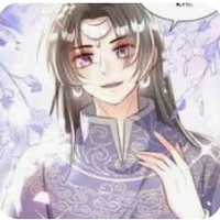 Đoạn Hành Đao