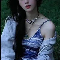 Mai Tuyết