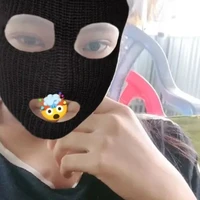 emiu của độc giả