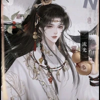 Lục Kỳ Long– lục hoàng tử