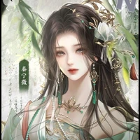 Lục Kỳ Như– ngũ công chúa