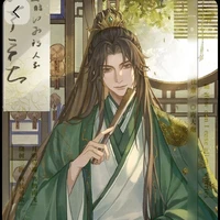 Khâm Tử Hiên– Khâm công tử