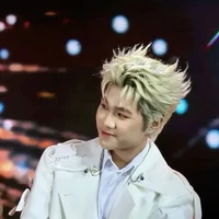 Đức Duy tên Nhật Minh