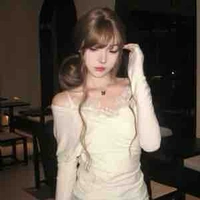 Kang Min Seo