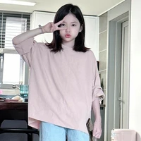 Park Ami - Lúc Nhỏ