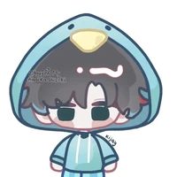 kịa (Kijay)
