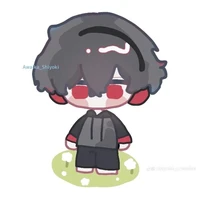 Cà Ri (Kira)
