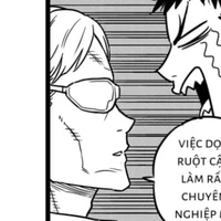 ai ko bitt