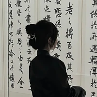 Hàn Ngọc Tiên