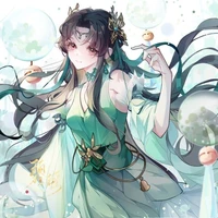 Yên Ly