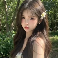 Tần Băng Nhiên