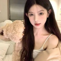 Châu Tuyết Tranh