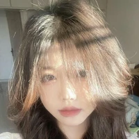 Khương Như Huyền