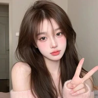 Dương Tuệ Nhi