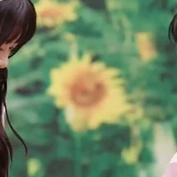 t/g nạk nùk