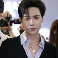 Lê Quang Hùng (phone)