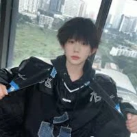 Trần Dịch hằng < hắn >