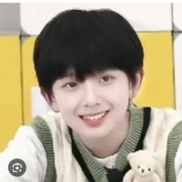 Mình nhi