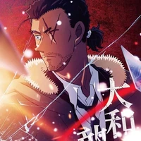 -// Yamato Kansuke //-