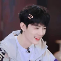 Tiêu Chiến (lúc nhỏ)