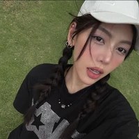 Hồ Võ Thanh Thảo - Muộii