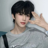 Trương Hàm Thụy