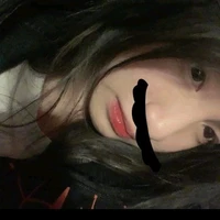 Tuyết Maii