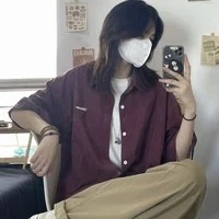 Dương Hà Thanh•Rin