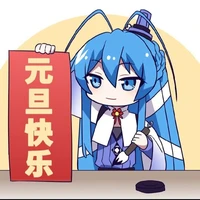 Tiêu dao độ ảnh