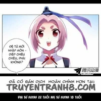 Diệp chiêu chiêu