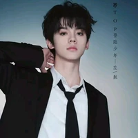 Tả Hàng-anh em