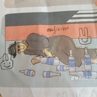 ma fi thỏ điên ( crush của nhỏ bạn t/g)