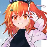 adaichi rei