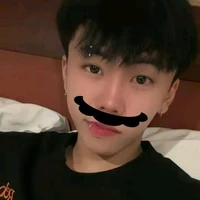 Minh Ân/Tama