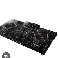 bàn dj