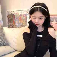 Khổng Thanh Nhi