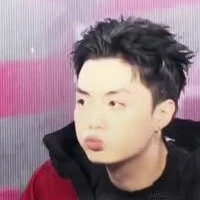 Đặng Thành An[negav]