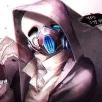 gas sans