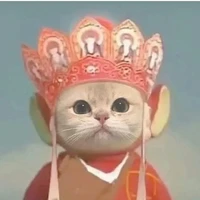 đĩ hầu