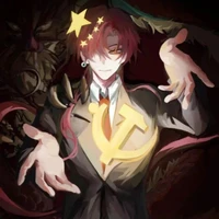 China [ aka Trung Quốc ]