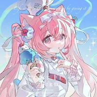 Hệ thống vô nhân đạo