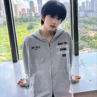 Trương Hàm Thuy_Cậu³