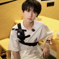 Tả Kỳ Hàm_Cậu²